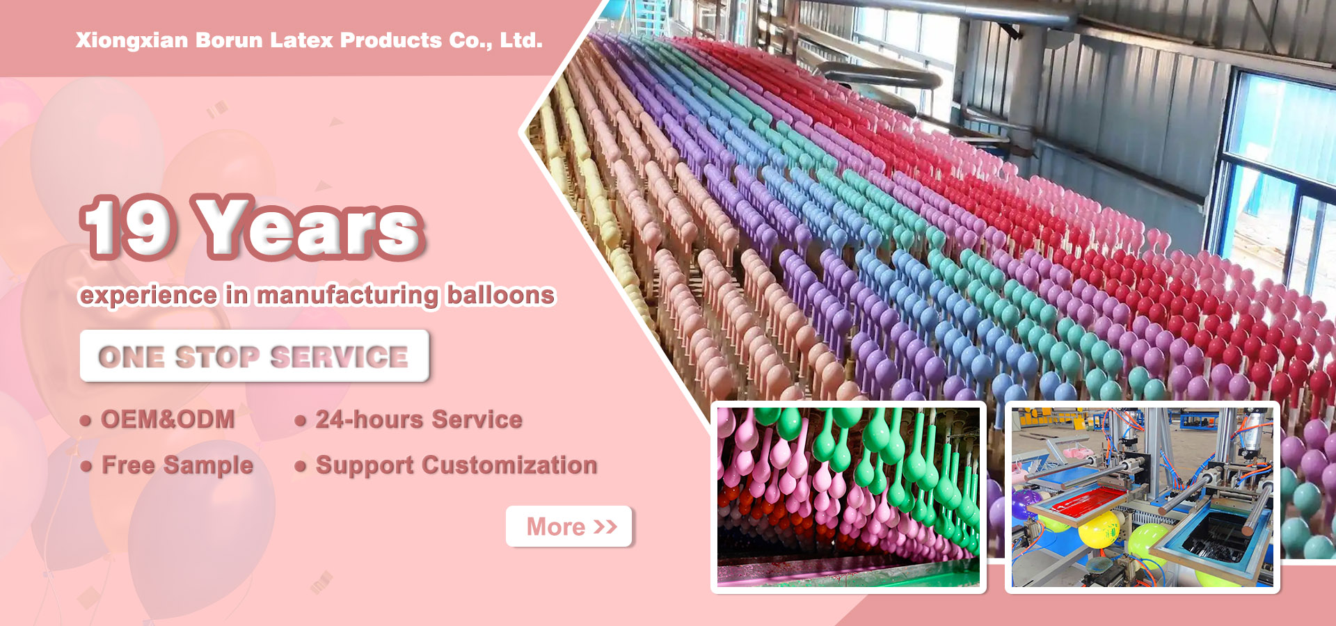 China ballonleveranciers