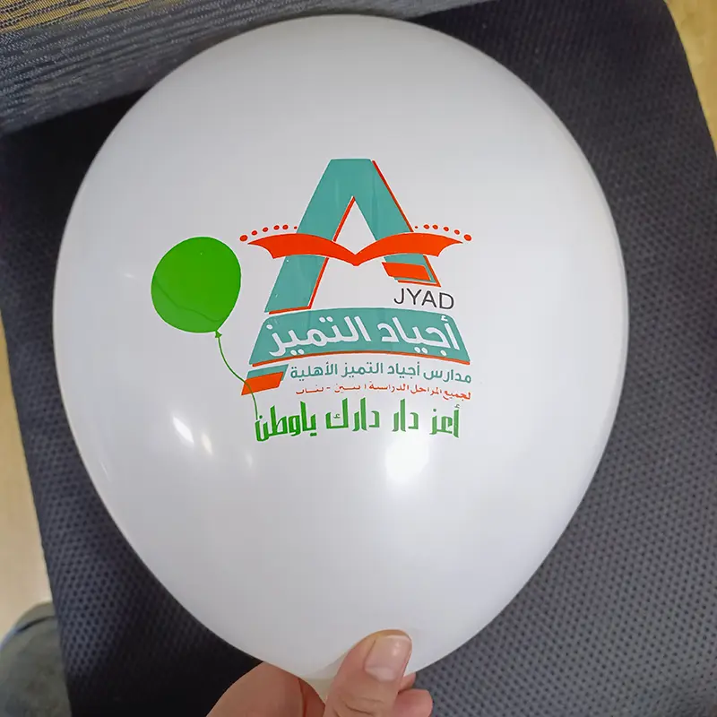 Hoe u kunt kiezen tussen zeefdruk en digitale ballonafdrukken