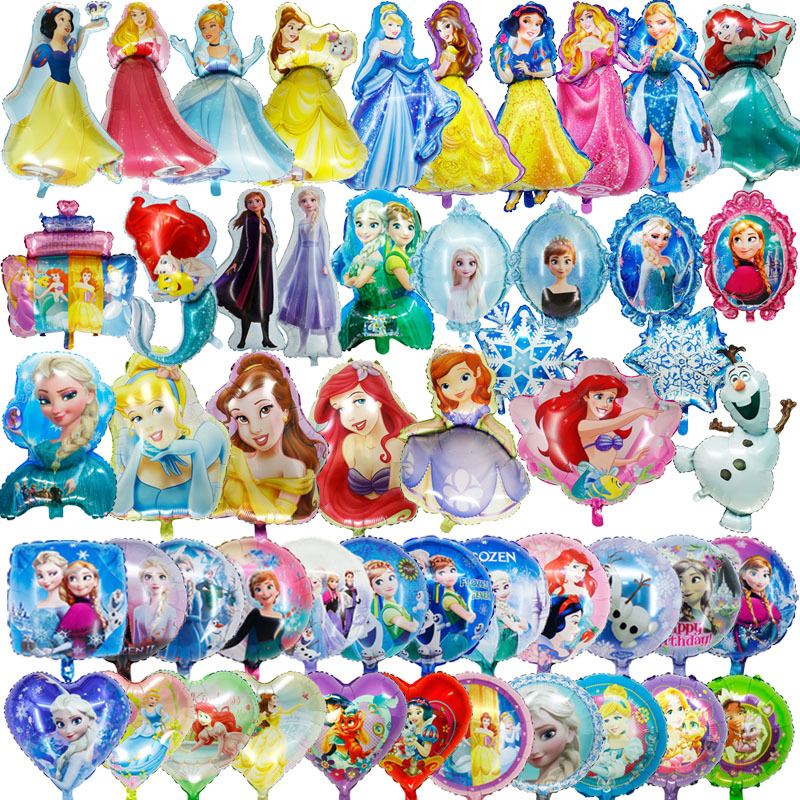 Folieballon Disney Prinses