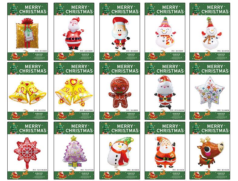 Christmas foil balloons