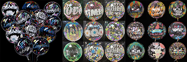 Printed Happy Birthday Bobo Balloon