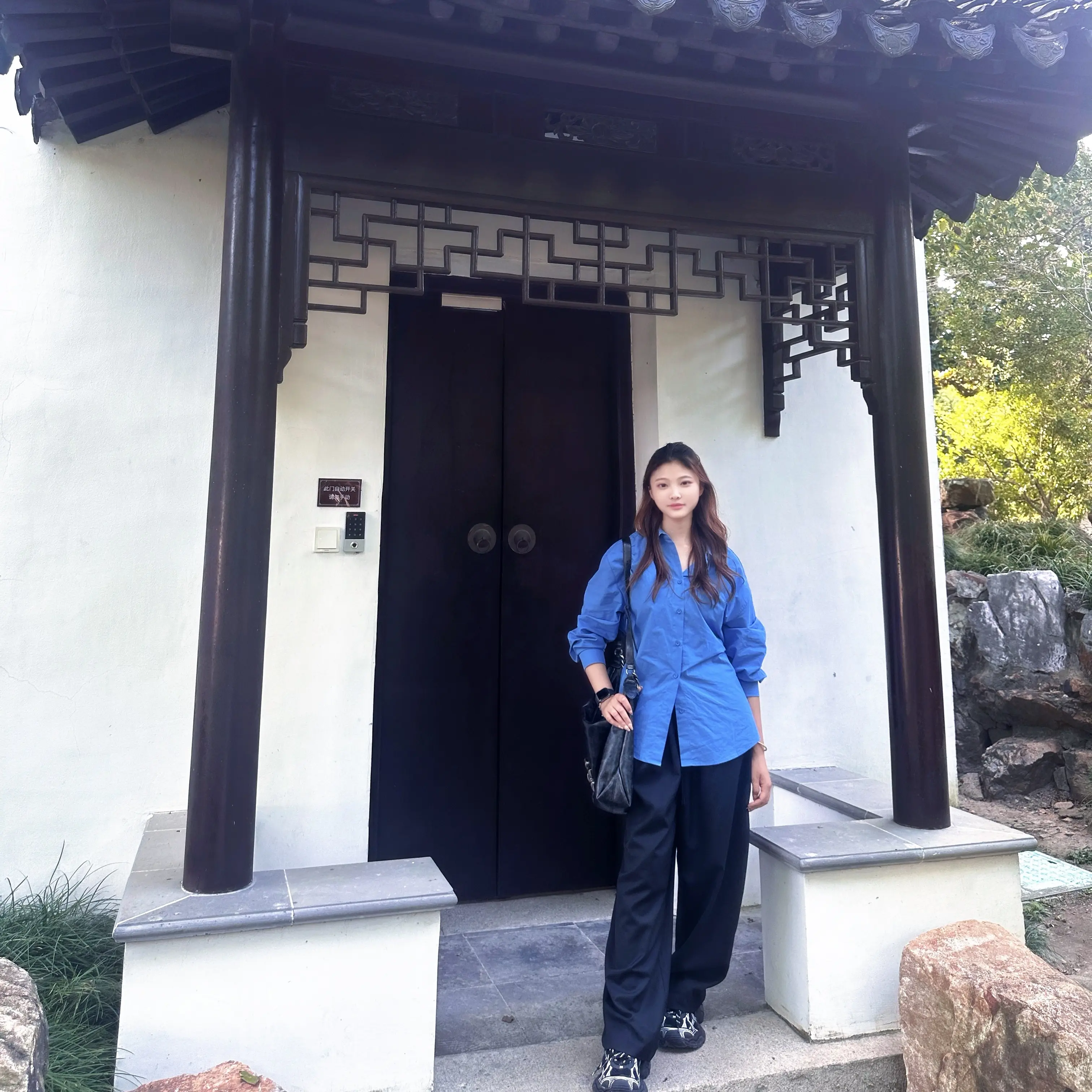 Leay Li Sales Manager responsible for custom printed balloon and private-label projects
